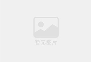 揭东防水补漏公司的电话号码是多少？